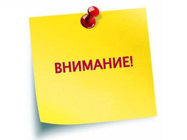 Профилактическое мероприятие "Комендантский патруль"