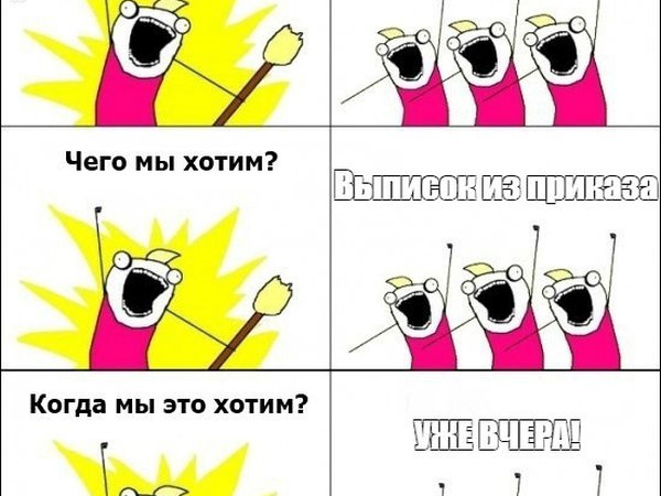 😎Важная новость для выпускников и будущих студентов! 🎉