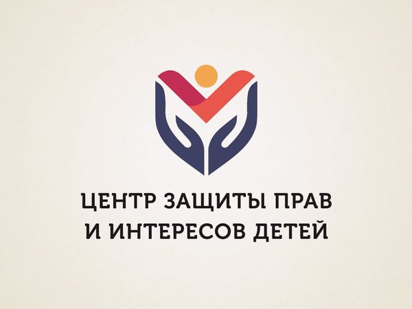Информация для несовершеннолетних и их родителей по предотвращению вовлечения в зависимое (аддиктивное) поведение, профилактике рискованного, деструктивного и аутодеструктивного поведения несовершеннолетних.