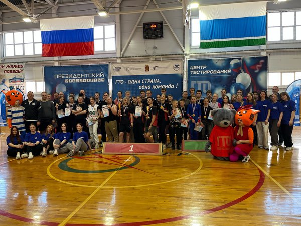 "Динамовцы готовы к труду и обороне"