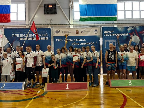 Фестиваль среди трудовых коллективов