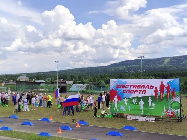«В здоровом теле – здоровый дух»!