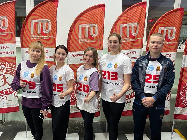 Тестирование на стадионе «Юность»