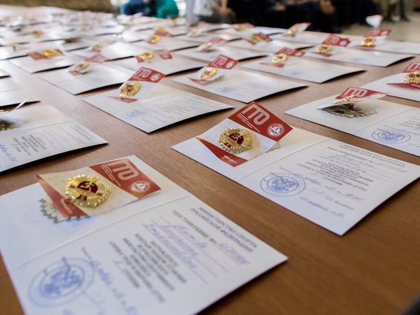 Церемония вручения знаков отличия ВФСК ГТО