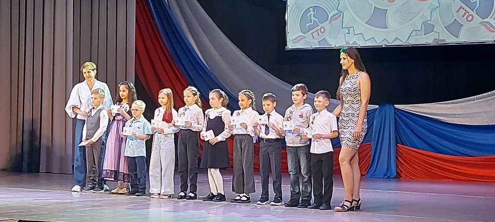Торжественное вручение Торжественное вручение