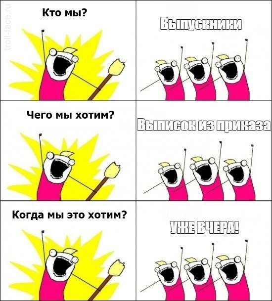 😎Важная новость для выпускников и будущих студентов! 🎉 😎Важная новость для выпускников и будущих студентов! 🎉
