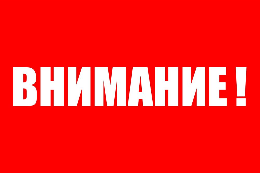 🏅Вручение знаков отличия ВФСК ГТО!🏅 🏅Вручение знаков отличия ВФСК ГТО!🏅