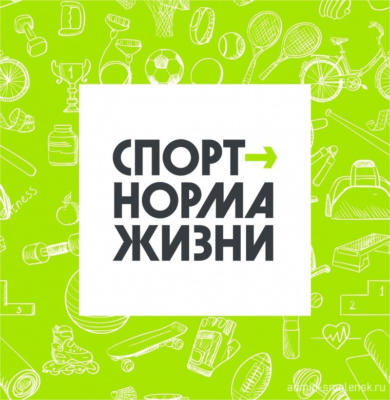 3 всероссийская акция "Поделись своим знанием"