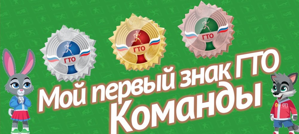 🤝Закрываем информацию по первому дню фестиваля! 🤝Закрываем информацию по первому дню фестиваля!